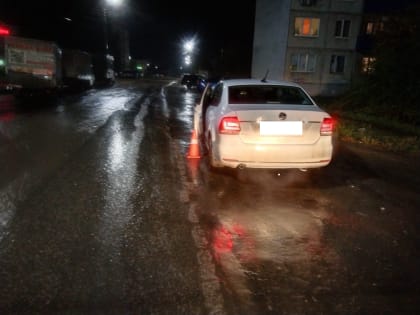 Дорожная сводка  ГИБДД