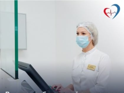 В центре амбулаторной онкологической помощи больницы №6 Самары прошли обследования более 5700 человек