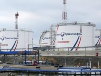 Украина остановила прокачку российской нефти в Венгрию, Чехию и Словакию