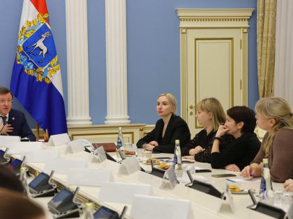 Дмитрий Азаров встретился с женами военнослужащих Самарской области