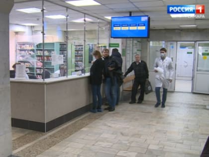 Саратовский Минздрав заявил, что корь в регион завозят жители Самары