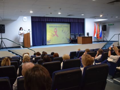 Сотрудники отделения медицинской профилактики ГБУЗ СОКОД напомнили коллегам о важности профилактики ВИЧ-инфекции