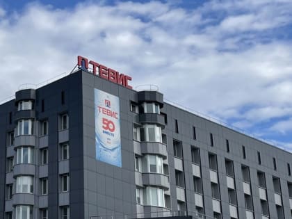 Со второй попытки