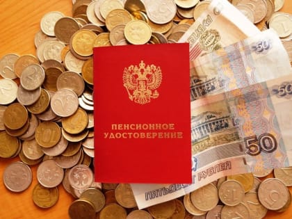 Сызранским пенсионерам рассказали о новом повышении выплат