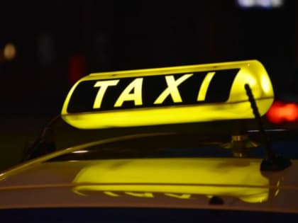 А что происходит с ценами? Сызранцы все реже сдерживают эмоции, вызывая такси