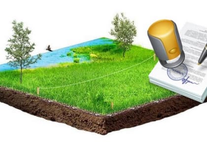 Уважаемые жители, обратите внимание