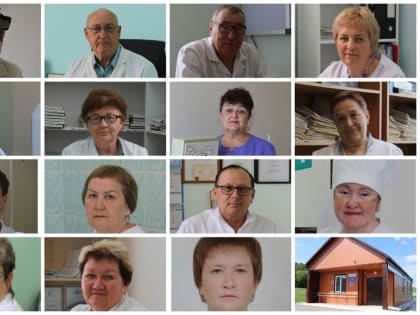 ПРИЗВАНИЕ-МЕДИЦИНА