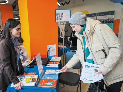 СКОРОЙ ОКАЗАЛИ ПОМОЩЬ