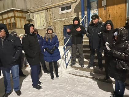 Совместный отдых важен для единения семьи