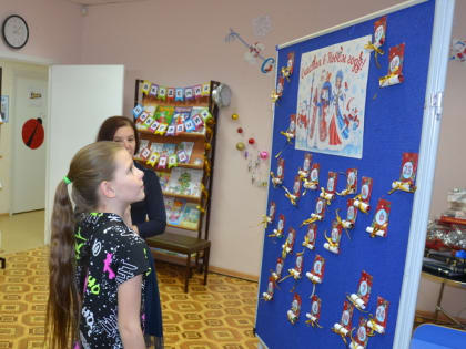 В ОЖИДАНИИ ВОЛШЕБСТВА