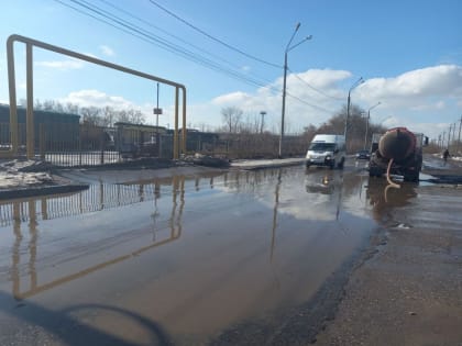 В Тольятти устраняют подтопления на улицах