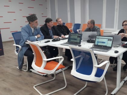 Состоялась региональная научно-практическая конференция «Противодействие терроризму и экстремизму, укрепление межнационального согласия в обществе»