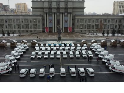 Скорым — в помощь