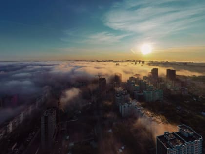 Самару после заморозков накрыл густой туман утром 17 октября 2022 года