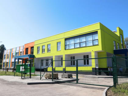 Проверили социально-значимые объекты