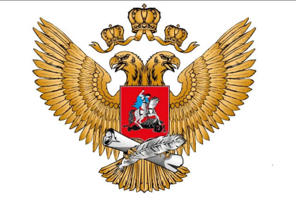 Минпросвещения утвердило перечень электронных образовательных ресурсов для школ