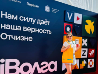 Уехали из Сызрани только вчера, а эмоций уже море: Аделина поделилась первыми впечатлениями с iВолги