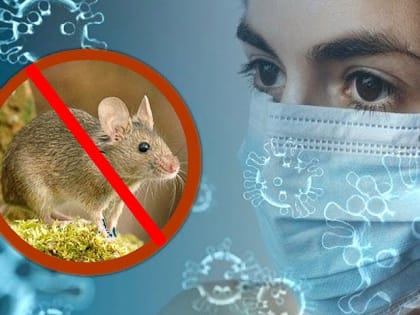 Уважаемые жители!