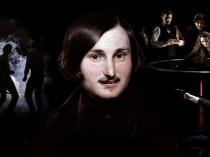 В нескольких городах России пройдет фестиваль, посвященный Гоголю