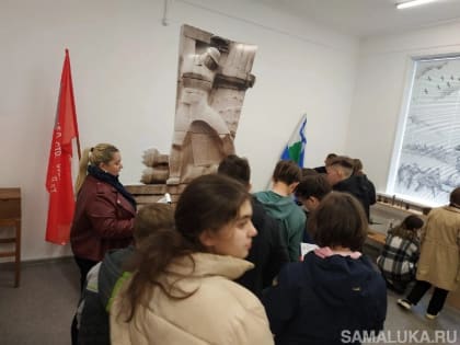 «Музей "Боевой славы»