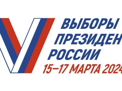 Члены избиркома начнут ходить по домам жителей Самарской области