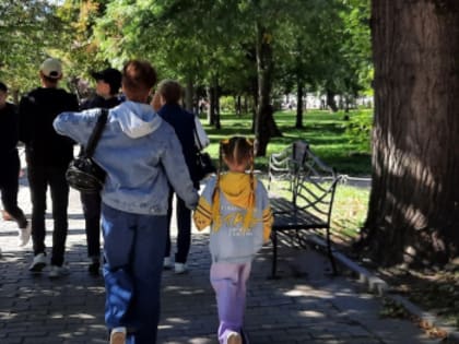 Готовим кошельки: во сколько обойдутся сборы ребенка в школу в 2024 году