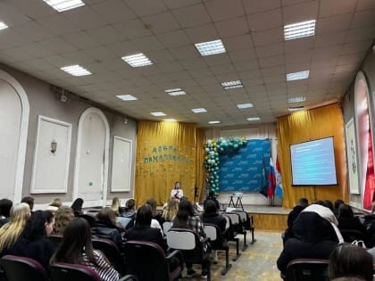 Профилактическая встреча в Самарском финансово-экономическом колледже