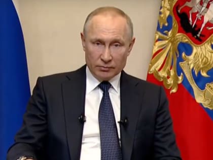 Путин раскрыл доходы как кандидат в президенты