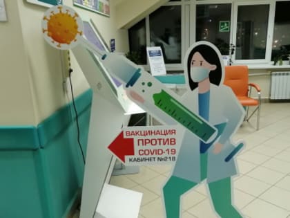 Карантин и прочие меры назвали ошибкой: в половине стран не зафиксировано ни одного случая COVID-19