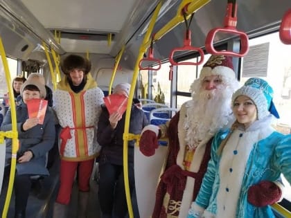 По улицам Тольятти проедет Новогодний маршрут