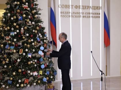 Андрей Кислов принял участие в благотворительной акции "Елка желаний"