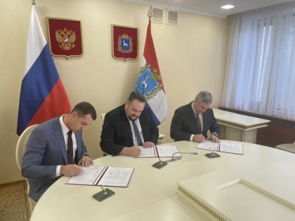 БУДЕТ СОЗДАНО НОВОЕ ПРОМЫШЛЕННОЕ ПРОИЗВОДСТВО