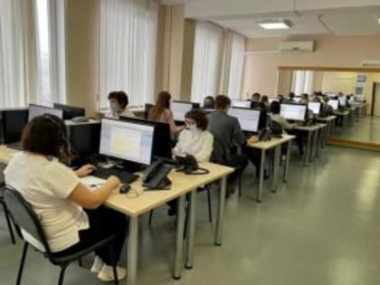 За два года работы Региональный координационный центр принял более 300 000 звонков от жителей
