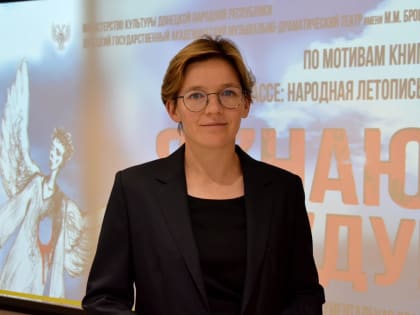 Татьяна Мрдуляш покидает пост министра культуры Самарской области