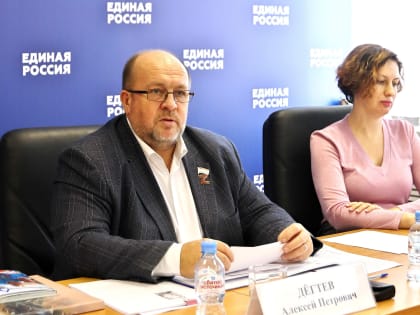 Культура малой Родины