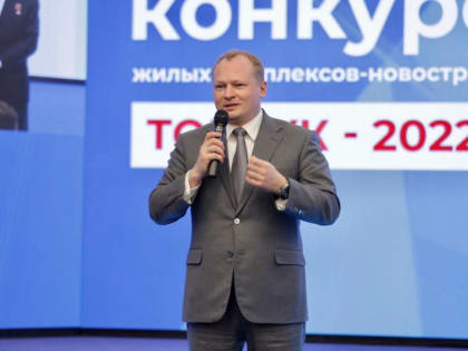 Стройотряды Уходят Дальше