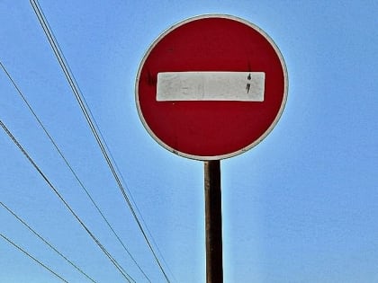 В Самаре временно ограничат движение транспорта на День города