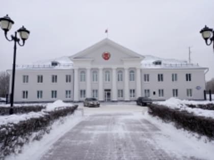 Конференция для бизнес-сообщества