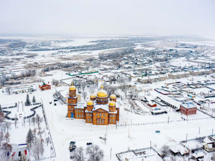 С днем рождения, Самарская губерния!