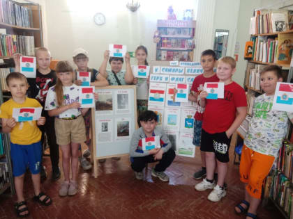 «САМАРСКИЙ КРАЙ, ТЫ СЕРДЦЕ ВСЕЙ РОССИИ!»