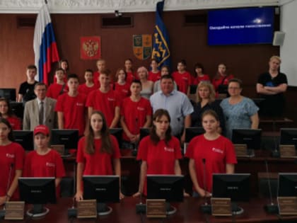 Школьники из новых субъектов Российской Федерации посетили Думу Тольятти