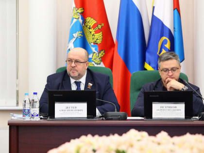 Думский день