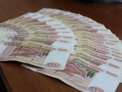 Власти Тольятти планируют оформить бюджетный кредит на миллиард