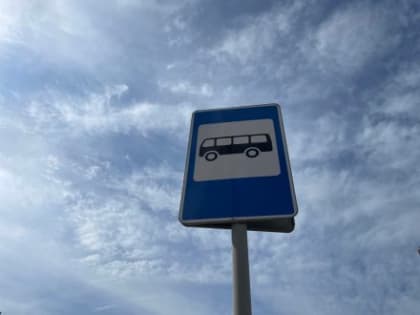 В Самаре и Тольятти начали приводить в порядок остановочные павильоны