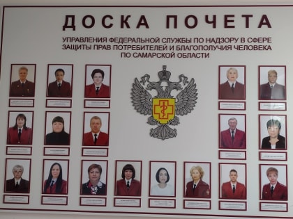 О поощрении специалистов