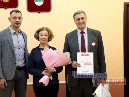 ПРОНЕСТИ ЧЕРЕЗ ГОДЫ ЛЮБОВЬИ ПОНИМАНИЕ