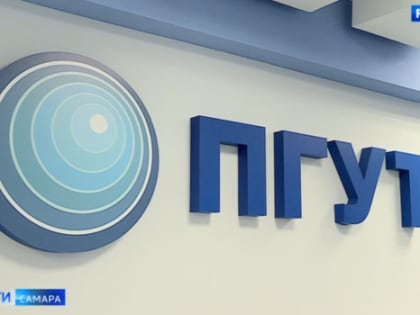 Экс-ректора ПГУТИ отдадут под суд за псевдоремонт общежития