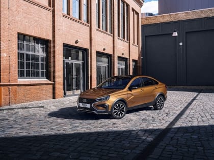 АВТОВАЗ расширяет список оснащения LADA Vesta