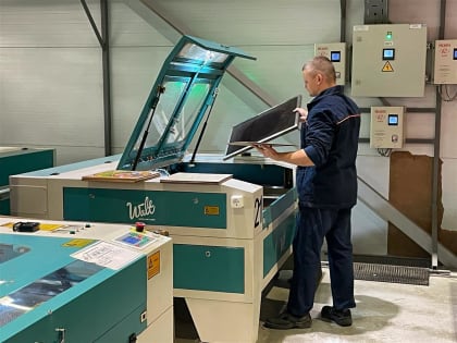 Самарские компании смогут принять участие во Всероссийском конкурсе "Экспортер года"