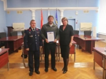 В Тольятти отметили атамана городского казачьего общества за оказание гуманитарной помощи участникам СВО